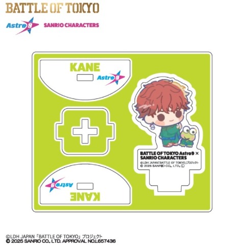 ゆらゆらアクスタ（BATTLE OF TOKYO ASTRO9×SANRIO CHARACTERS）