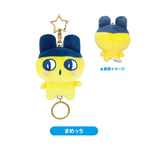 リール付きマスコットまめっち（まめっち）