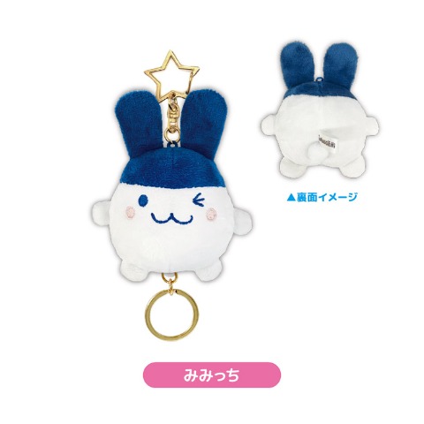 リール付きマスコットみみっち（みみっち）