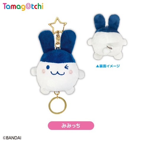 リール付きマスコットみみっち（みみっち）