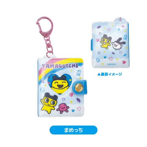 ミニフォトアルバムまめっち（たまごっち）