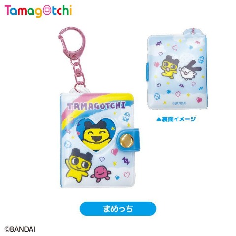 ミニフォトアルバムまめっち（たまごっち）