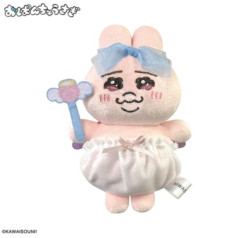 ぬいぐるみチャーム（おぱんちゅうさぎ）