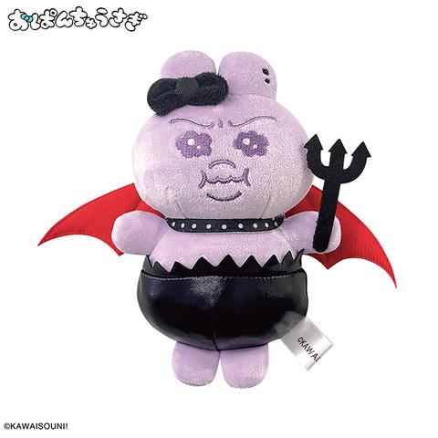 ぬいぐるみチャーム（おぱんちゅうさぎ）