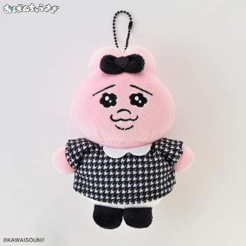 ぬいぐるみチャーム（おぱんちゅうさぎ）