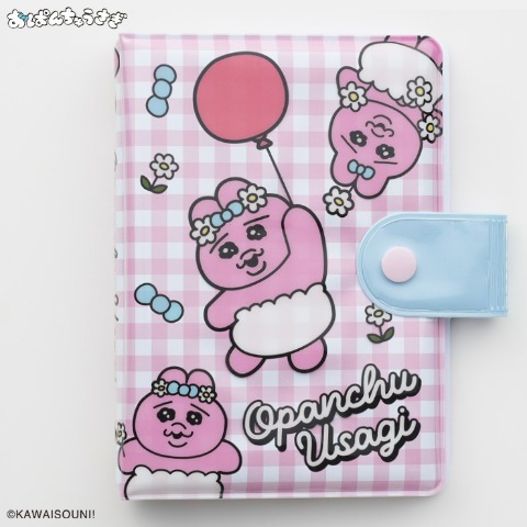 シール帳（おぱんちゅうさぎ）