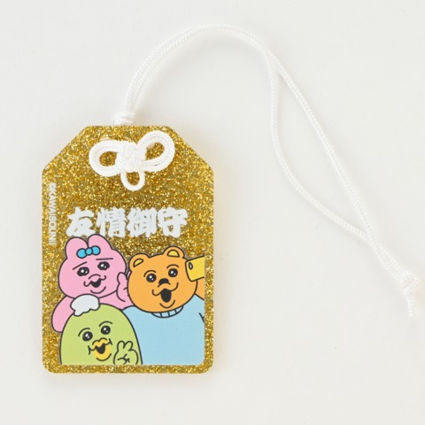 キラキラアクリルキーホルダー（おぱんちゅうさぎ）