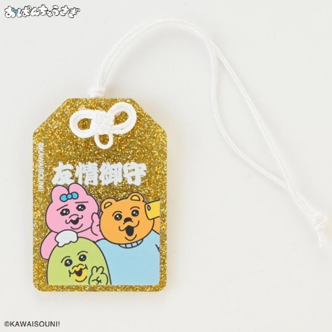キラキラアクリルキーホルダー（おぱんちゅうさぎ）