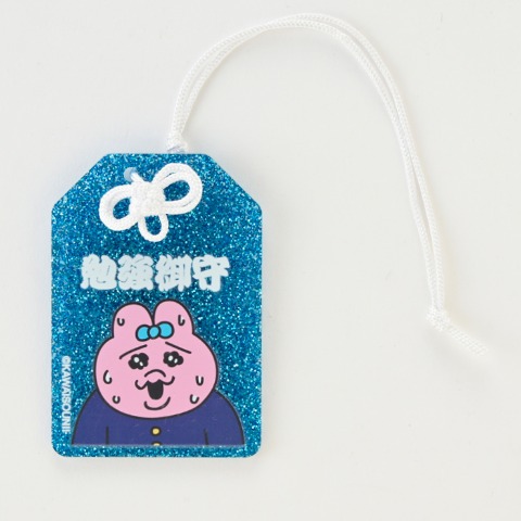 キラキラアクリルキーホルダー（おぱんちゅうさぎ）