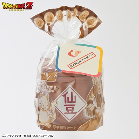 仙豆チョコポッド（ドラゴンボールZ）
