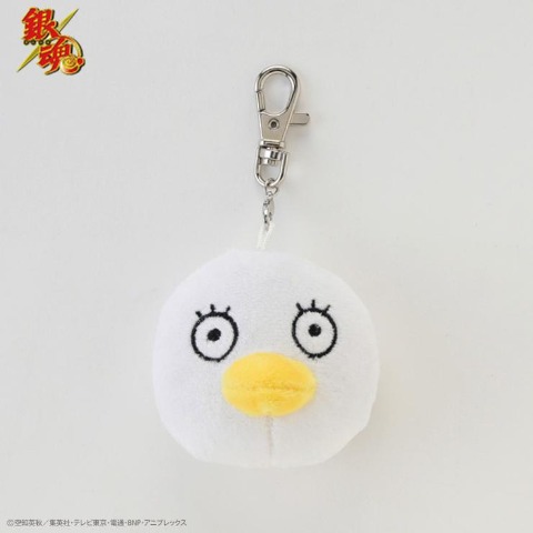 マスコットチャーム（TVアニメ『銀魂』）