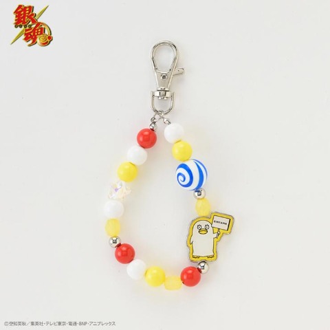 ビーズチャーム（TVアニメ『銀魂』）