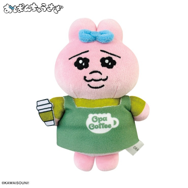 ぬいぐるみチャーム（おぱんちゅうさぎ） | しまむら | しまむらパーク