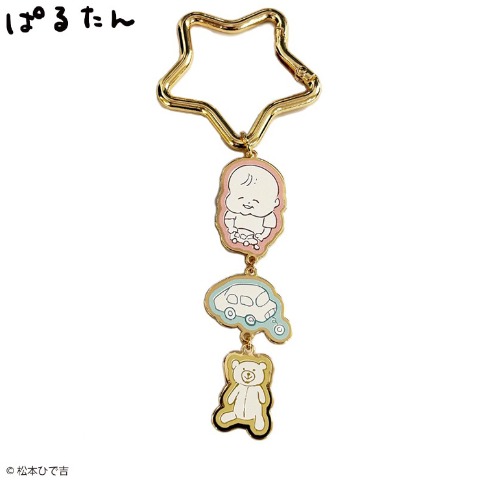 チャーム　(松本ひで吉)