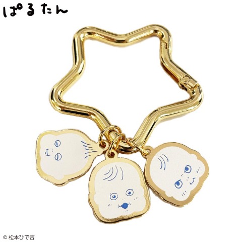 チャーム　(松本ひで吉)