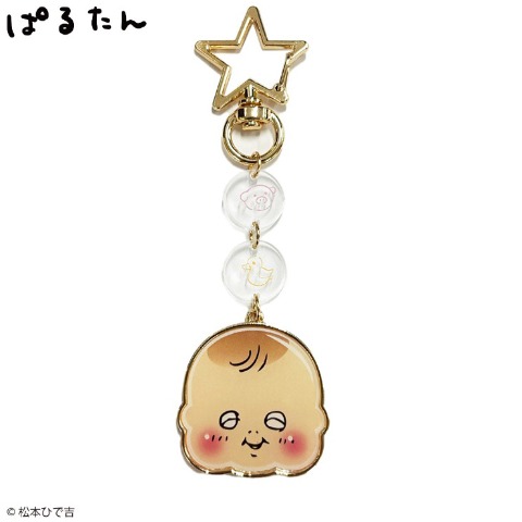 チャーム　(松本ひで吉)