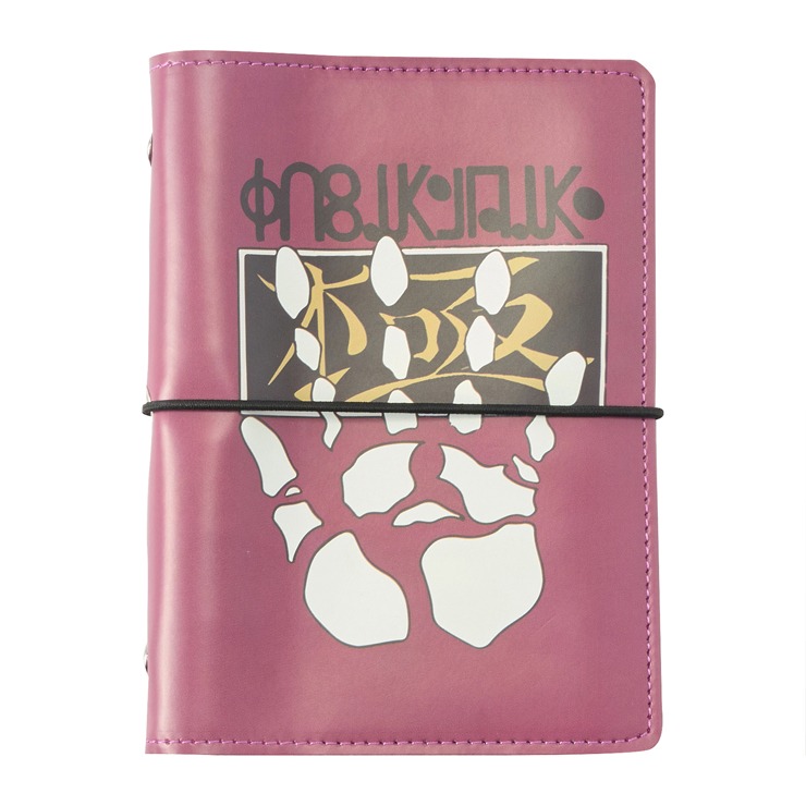 シール帳（アニメ『HUNTER×HUNTER』） | しまむら | しまむらパーク