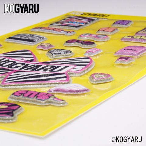 シール（KOGYARU）