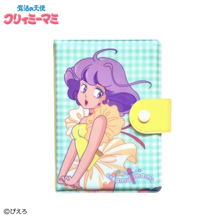 シール帳（魔法の天使クリィミーマミ） | しまむら | しまむらパーク