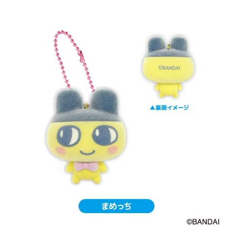 たまごっち まめっち | しまむらパーク