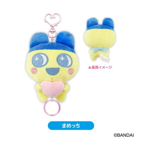 たまごっち まめっち | しまむらパーク
