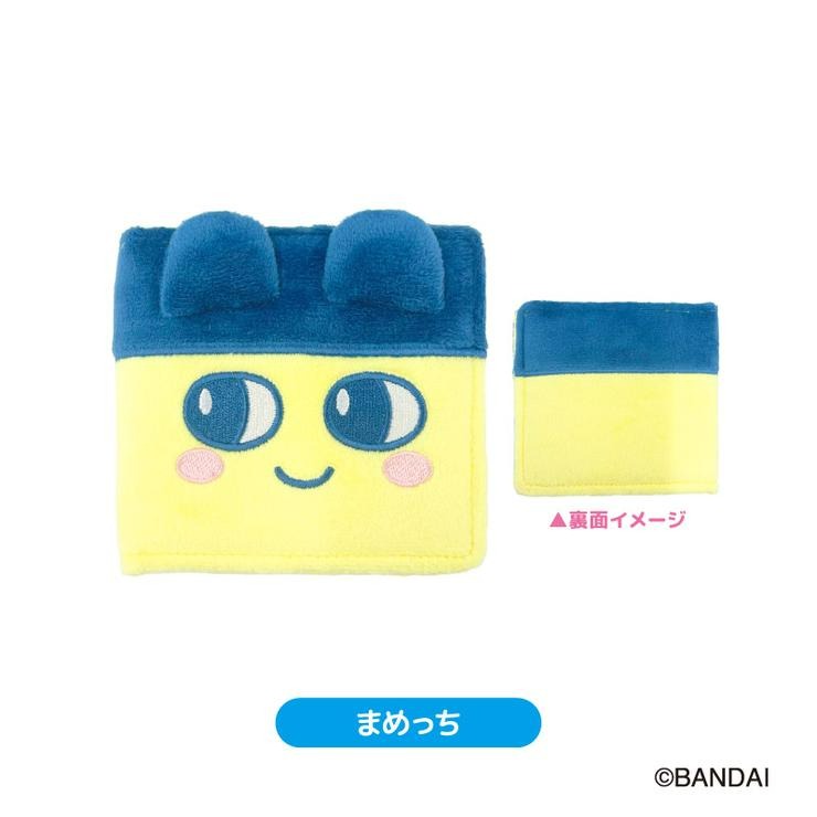 もふもふコレクトブックまめっち（たまごっち） | しまむら | しまむら