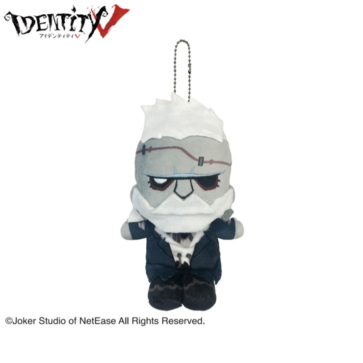 マスコットチャーム（Identity V 第五人格） | しまむら | しまむらパーク