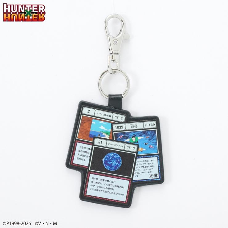 チャーム(アニメ『HUNTER×HUNTER』) | しまむら | しまむらパーク