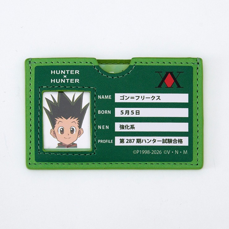 HUNTER×HUNTER カードケース　カードダス カード付きマルチカードケース(アニメ『HUNTER×HUNTER』) | しまむら