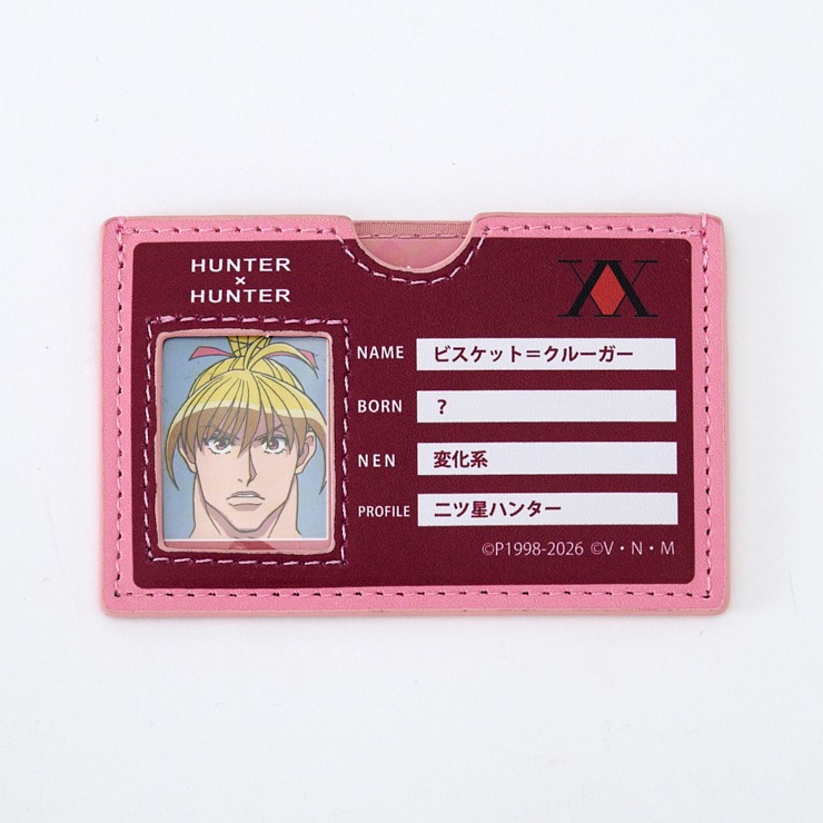 マルチカードケース(アニメ『HUNTER×HUNTER』) | しまむら | しまむら