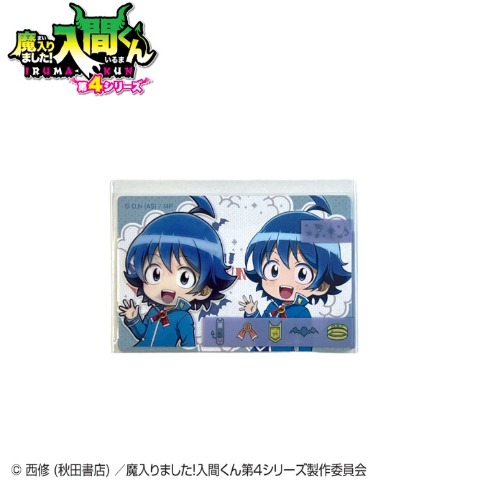 入間くん]の検索結果 | アベイル | しまむらパーク