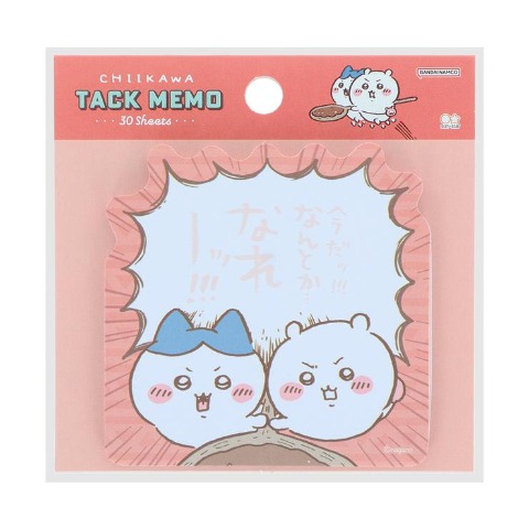 ちいかわ受注]の検索結果 | しまむら | しまむらパーク