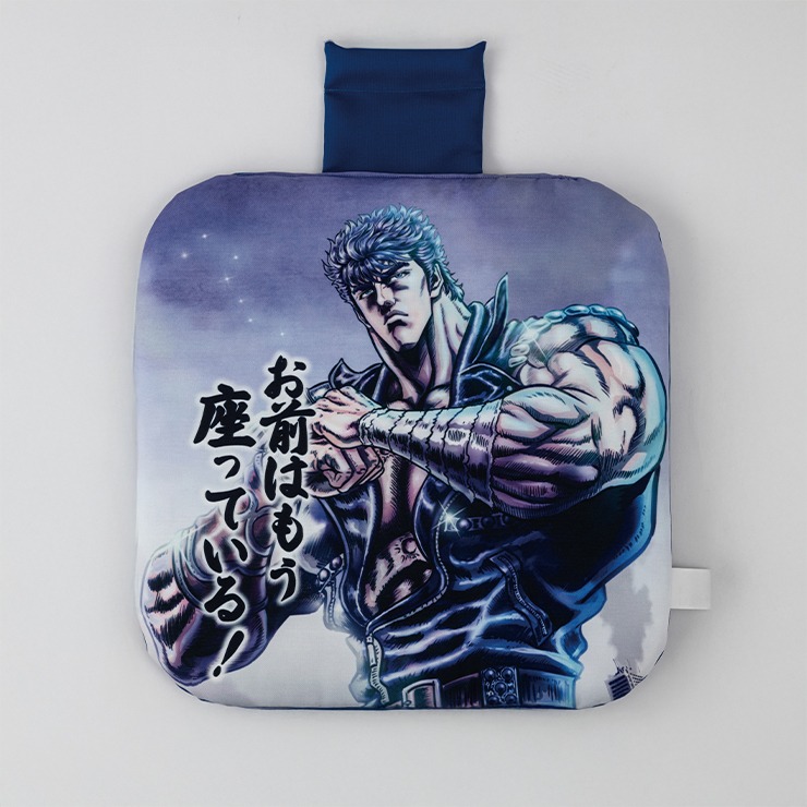 カーシートクッション（アニメ「北斗の拳 -FIST OF THE NORTH STAR 