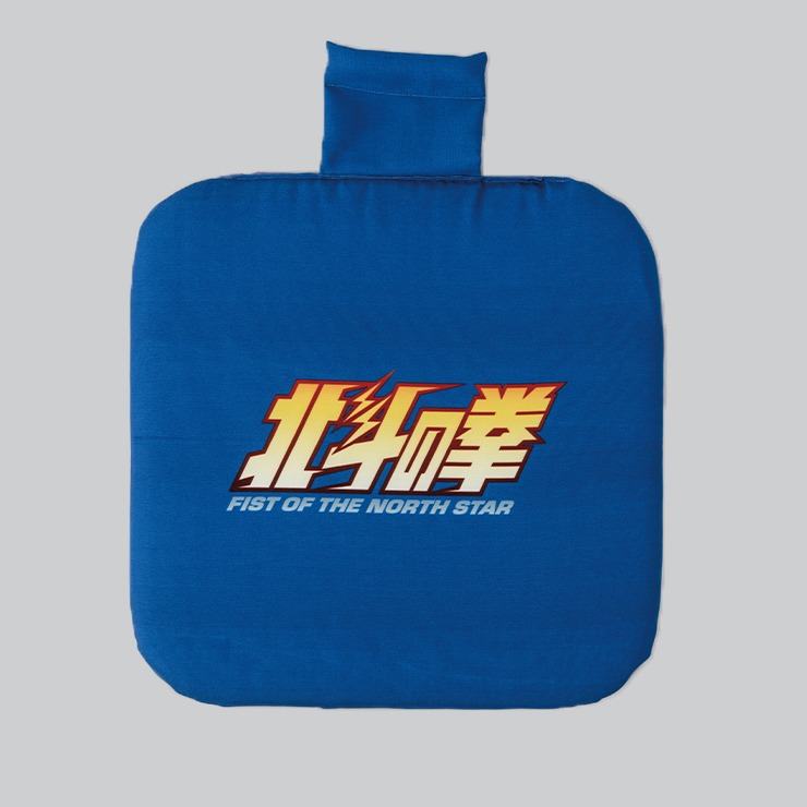 カーシートクッション（アニメ「北斗の拳 -FIST OF THE NORTH STAR 
