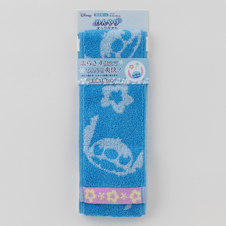 専用❤限定…もっちりニット❤みかん⭐ひんやり冷感ガーゼタオル❤シェル＊ブルー ネックタオル (1枚・ディズニー) | しまむら | しまむらパーク