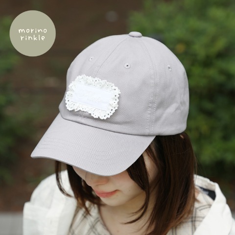 レディース　帽子（57-59cm・モリノリンクル）