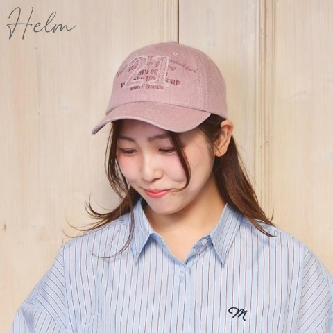 レディース　ピグメントキャップ（Helm）