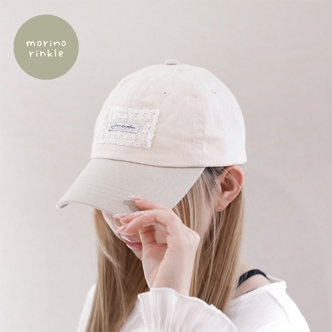 5]の検索結果 | しまむらパーク