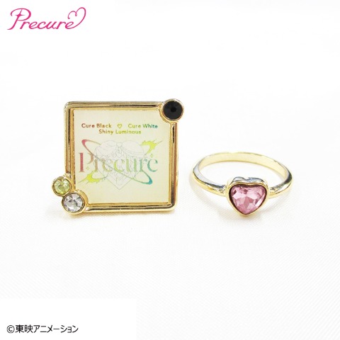 レディース　リング2本セット（ふたりはプリキュア Max Heart）