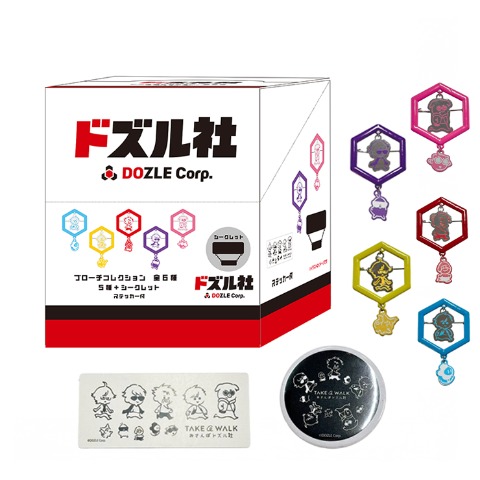 ブローチ6点・缶バッジ1点付きコンプリートセット（ドズル社）