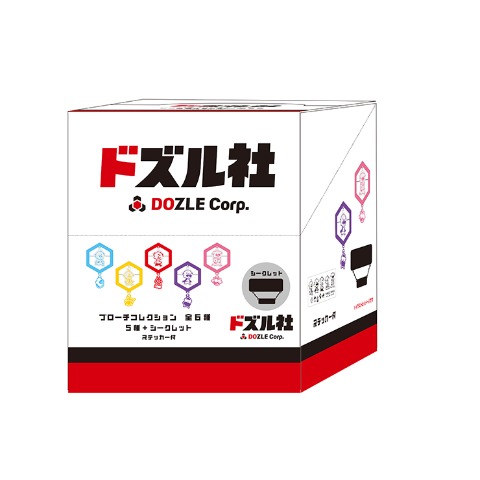 ブローチ6点・缶バッジ1点付きコンプリートセット（ドズル社）