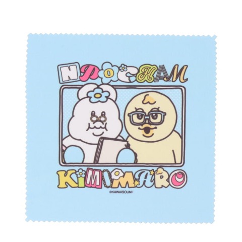 メガネケース　クロス付（んぽちゃむ）