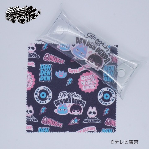 クリアマルチケース（あのちゃんの電電電波）