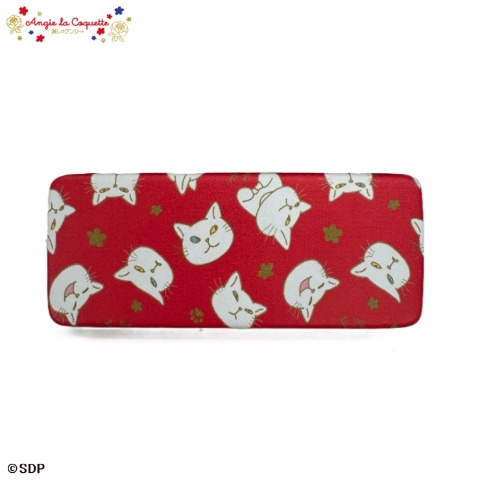 2]の検索結果 | しまむらパーク