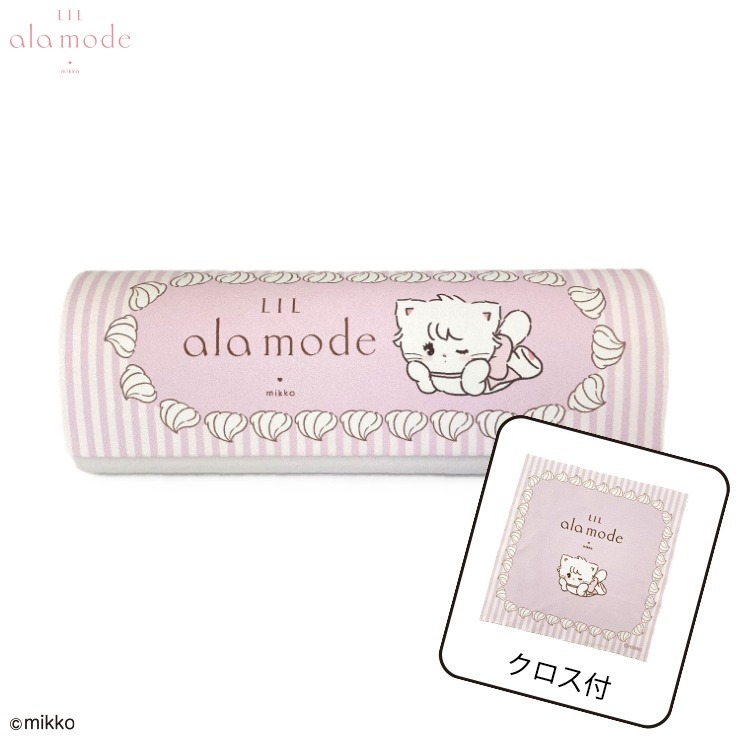 クリーナー付きメガネケース Lil ala mode B | しまむら | しまむらパーク