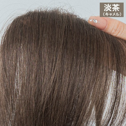 レディース　ウィッグ 【ショート】（宮田綾子）