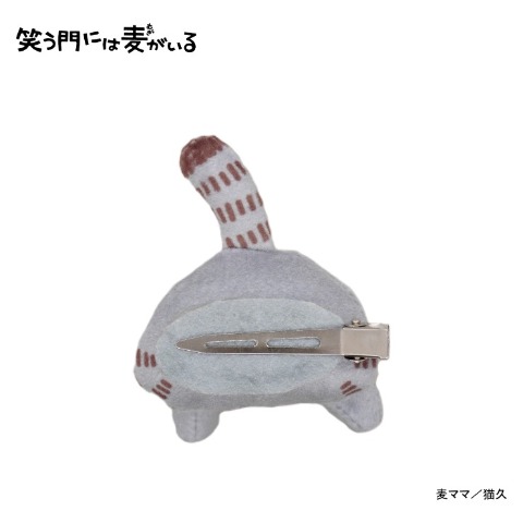 前髪クリップ（笑う門には麦がいる）