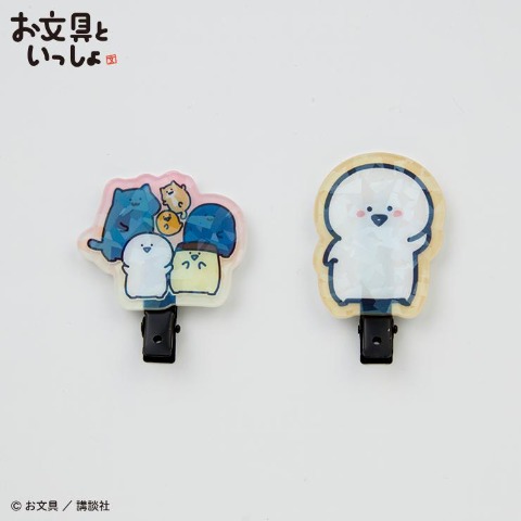 前髪ヘアクリップ　（お文具といっしょ）