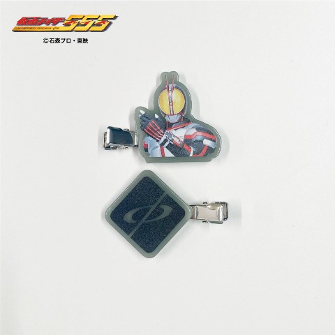 レディース　マルチクリップ2個セット（仮面ライダー）