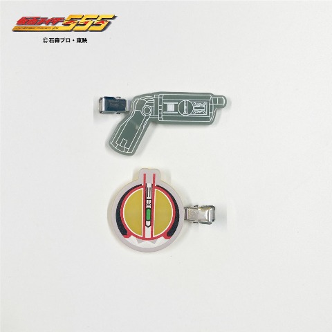レディース　マルチクリップ2個セット（仮面ライダー）